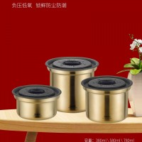钛金密封罐1