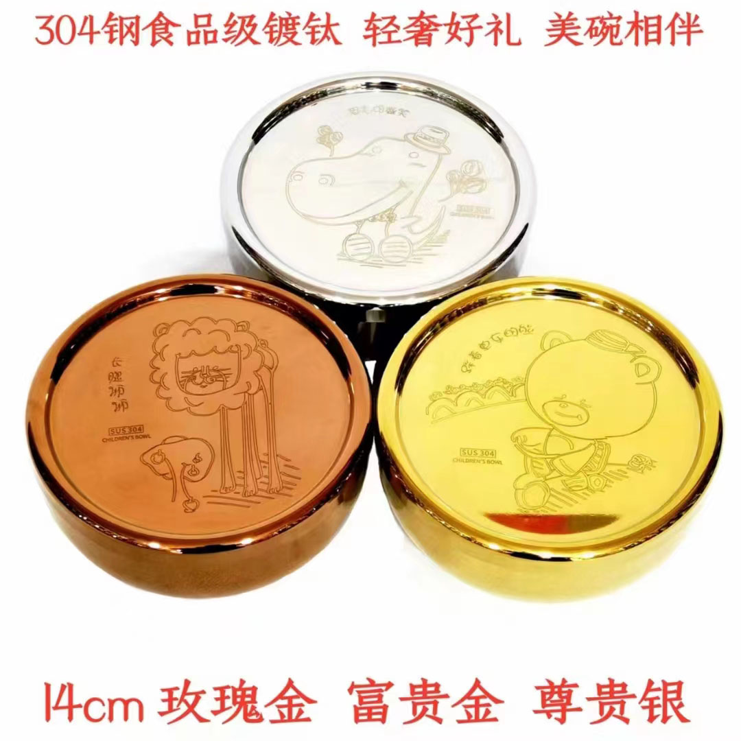 微信图片_20230503143208