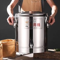 双层真空保温奶茶桶 双层发泡保温茶桶 304不锈钢保温桶