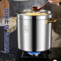 304不锈钢桶汤桶炉卤锅熬汤家用圆水桶米桶油桶