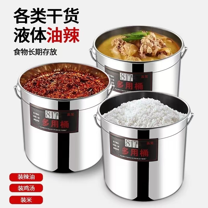 微信图片_2023050809295915