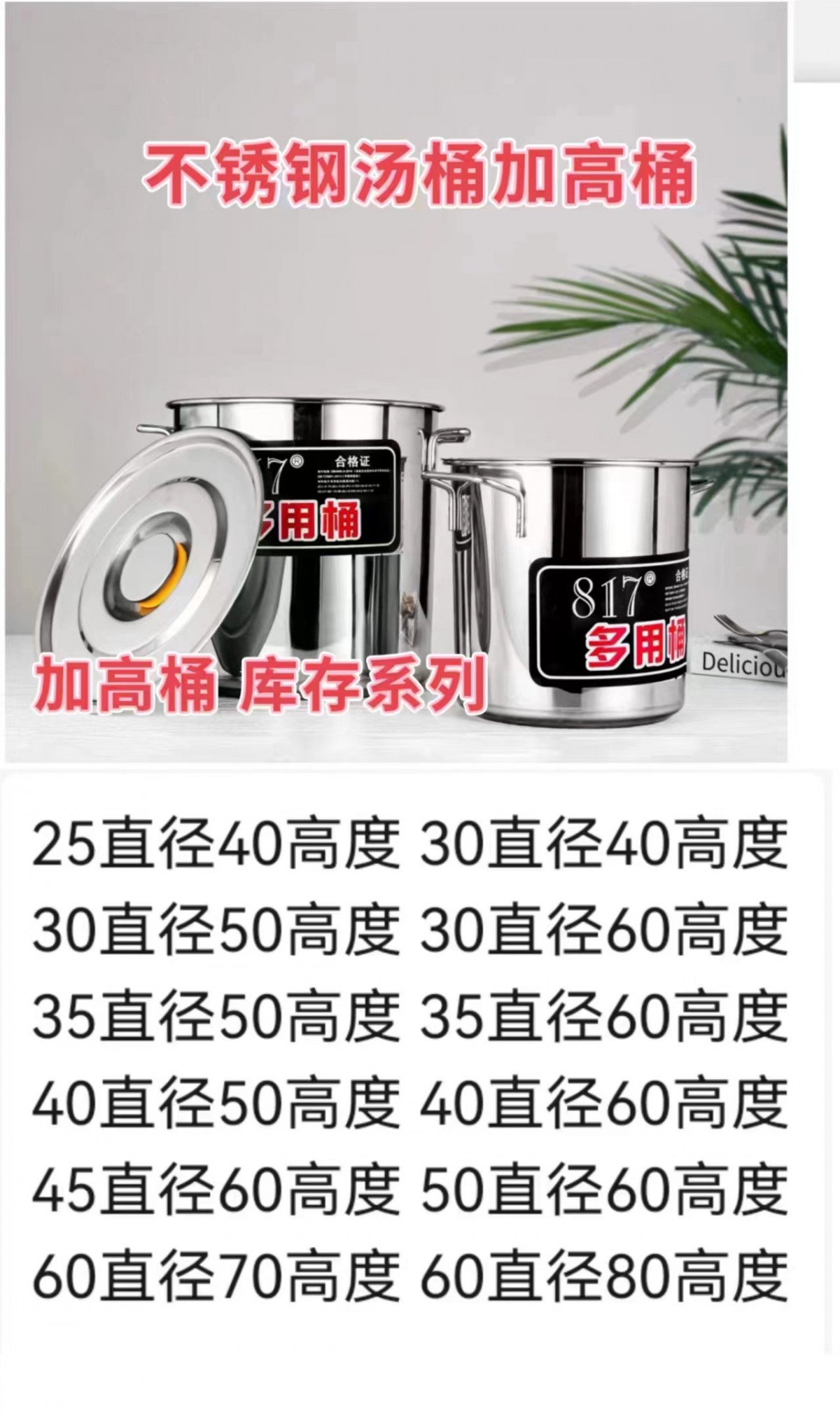 微信图片_2023050809295939_看图王