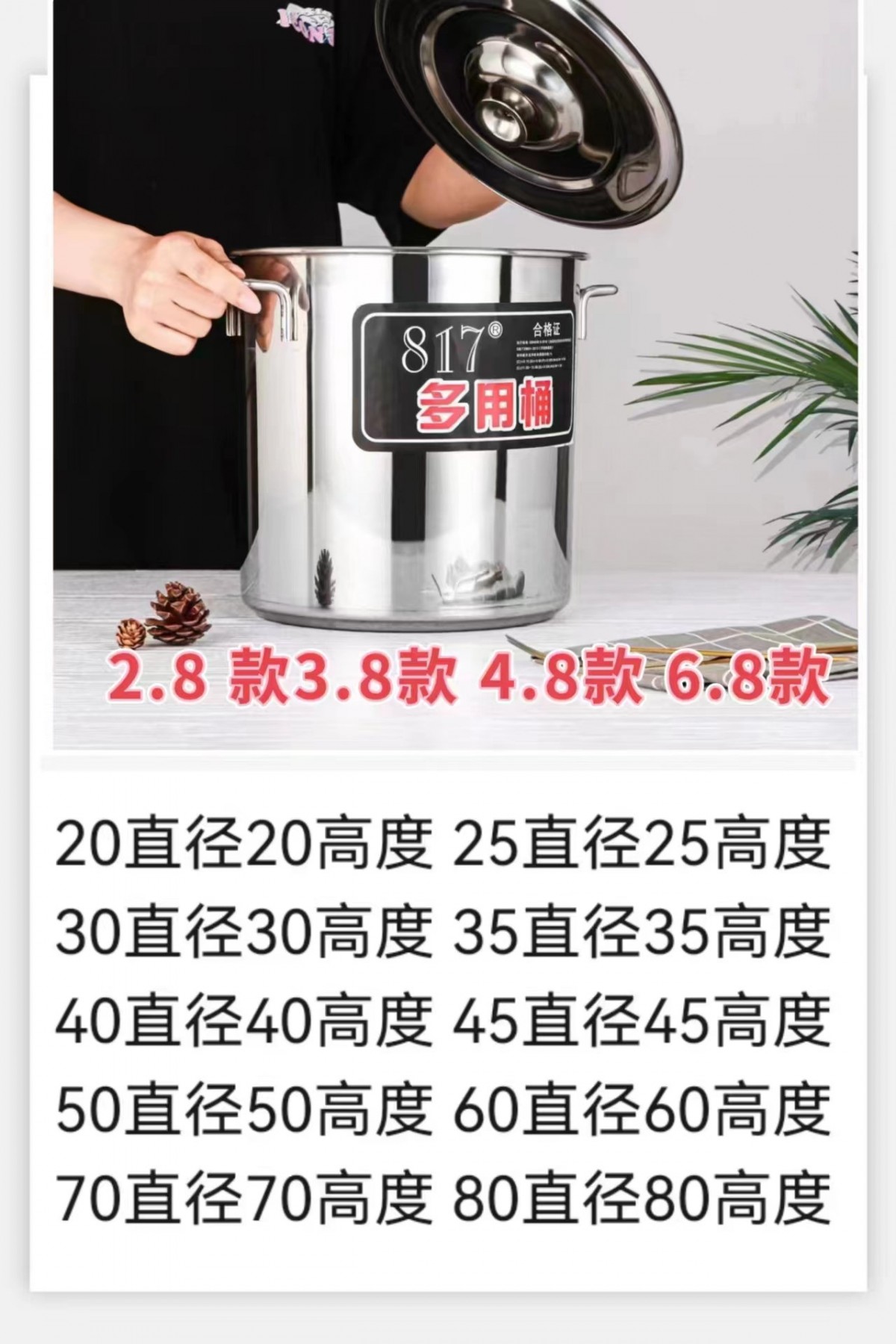 微信图片_20230508092958_看图王