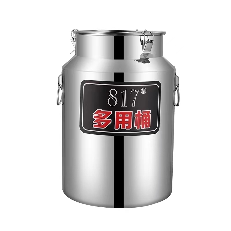 微信图片_2023050809295911