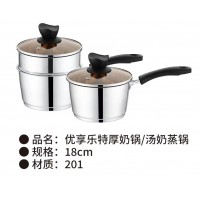 特厚奶锅/汤锅