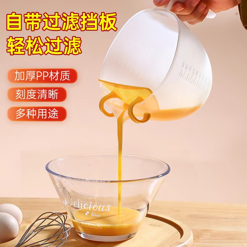 微信图片_20230508093923