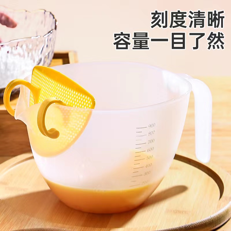 微信图片_20230508093931