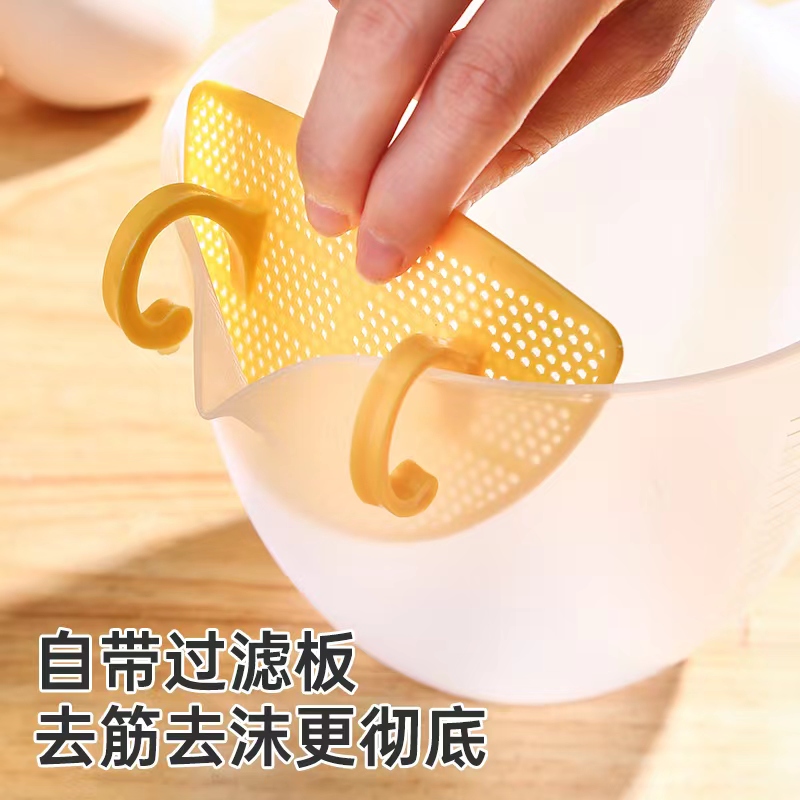 微信图片_20230508093935