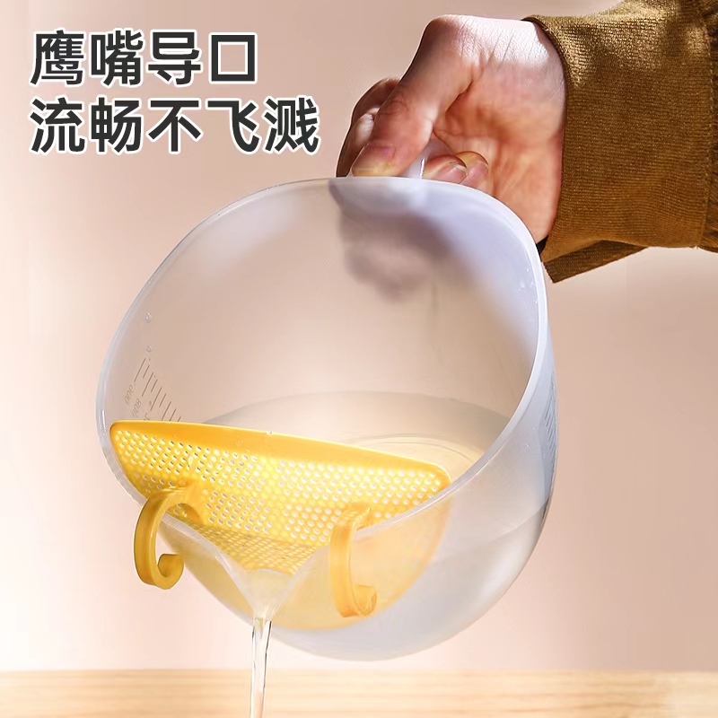 微信图片_20230508093939