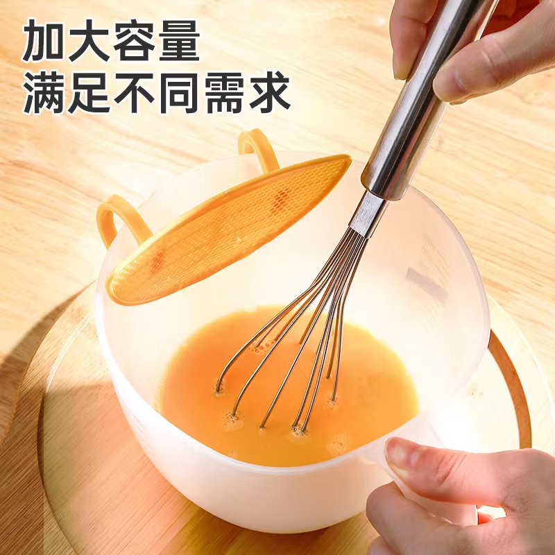 微信图片_20230508093944