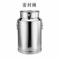 密封桶