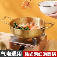 韩式网红海鲜锅