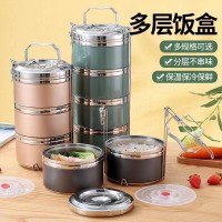 304不锈钢多层饭盒