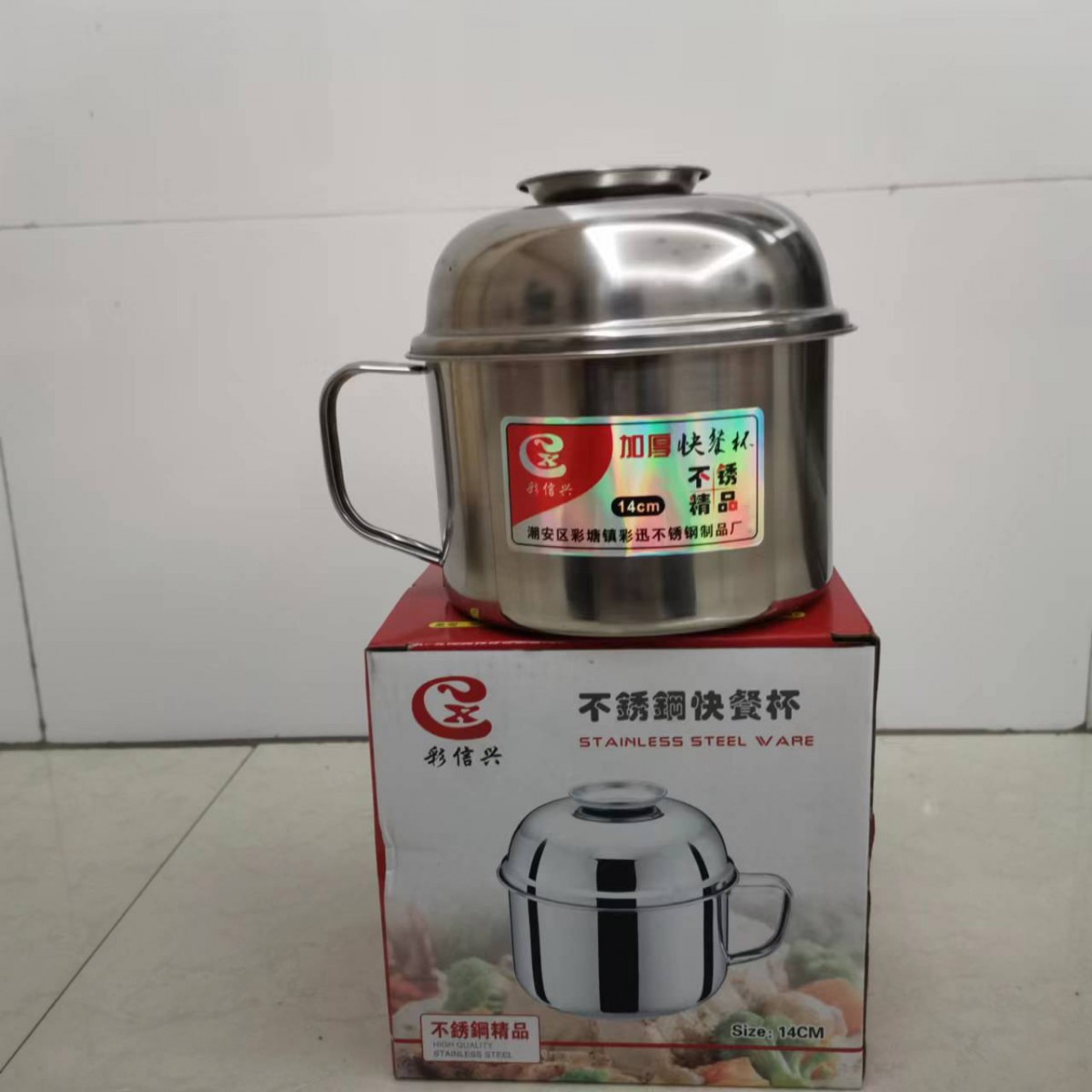 微信图片_20230601152200