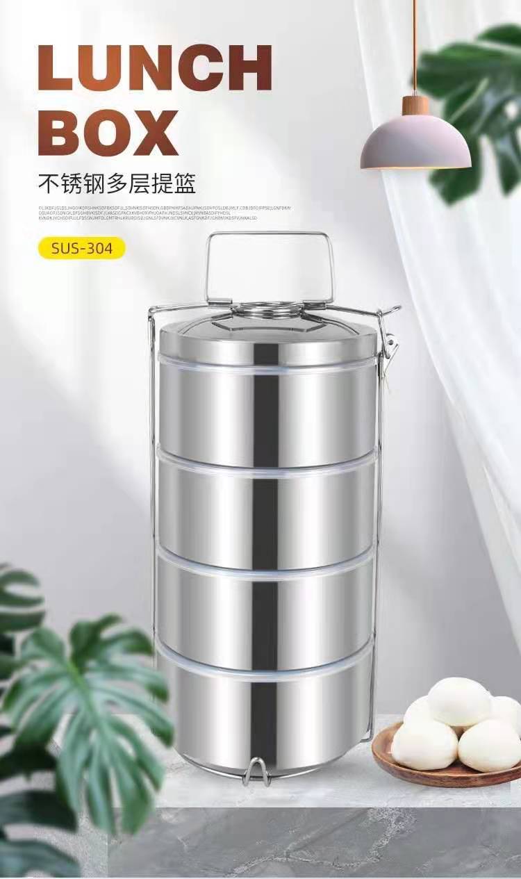 微信图片_20230613145400