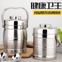 提锅3
