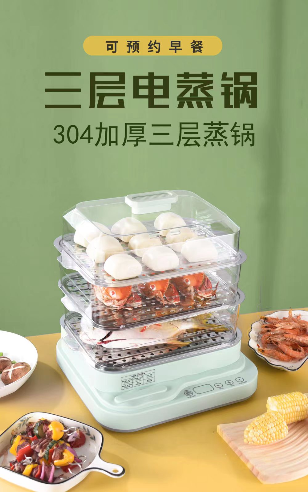 微信图片_20230626161436