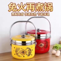 免火再煮锅