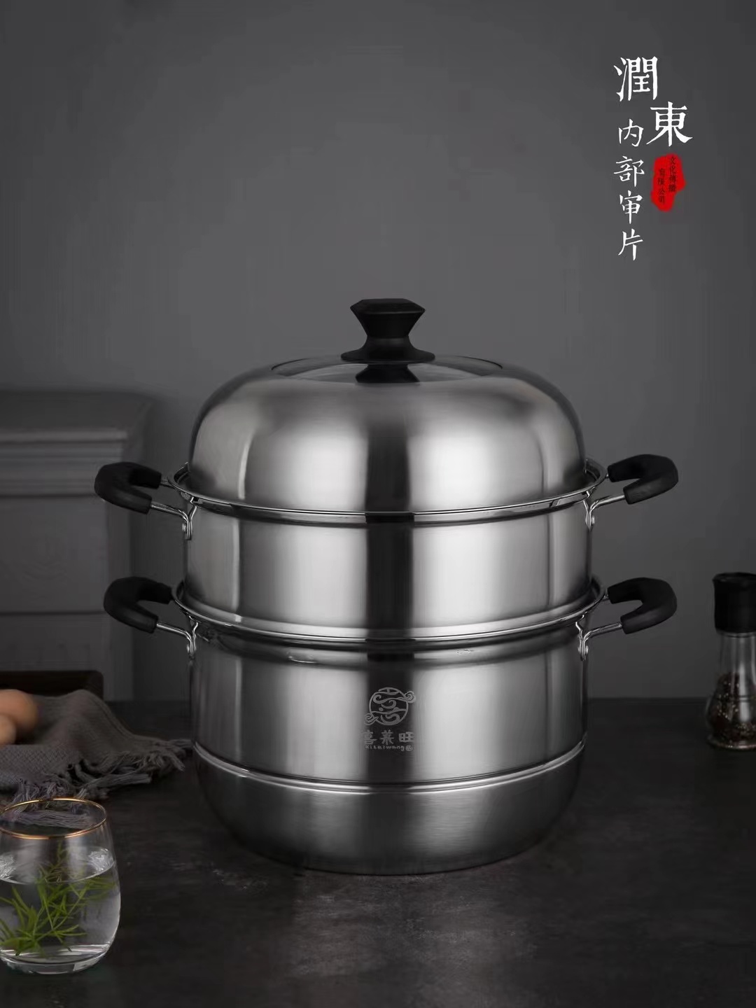 微信图片_20230705092132