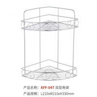 双层角架