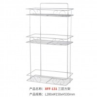 三层方架