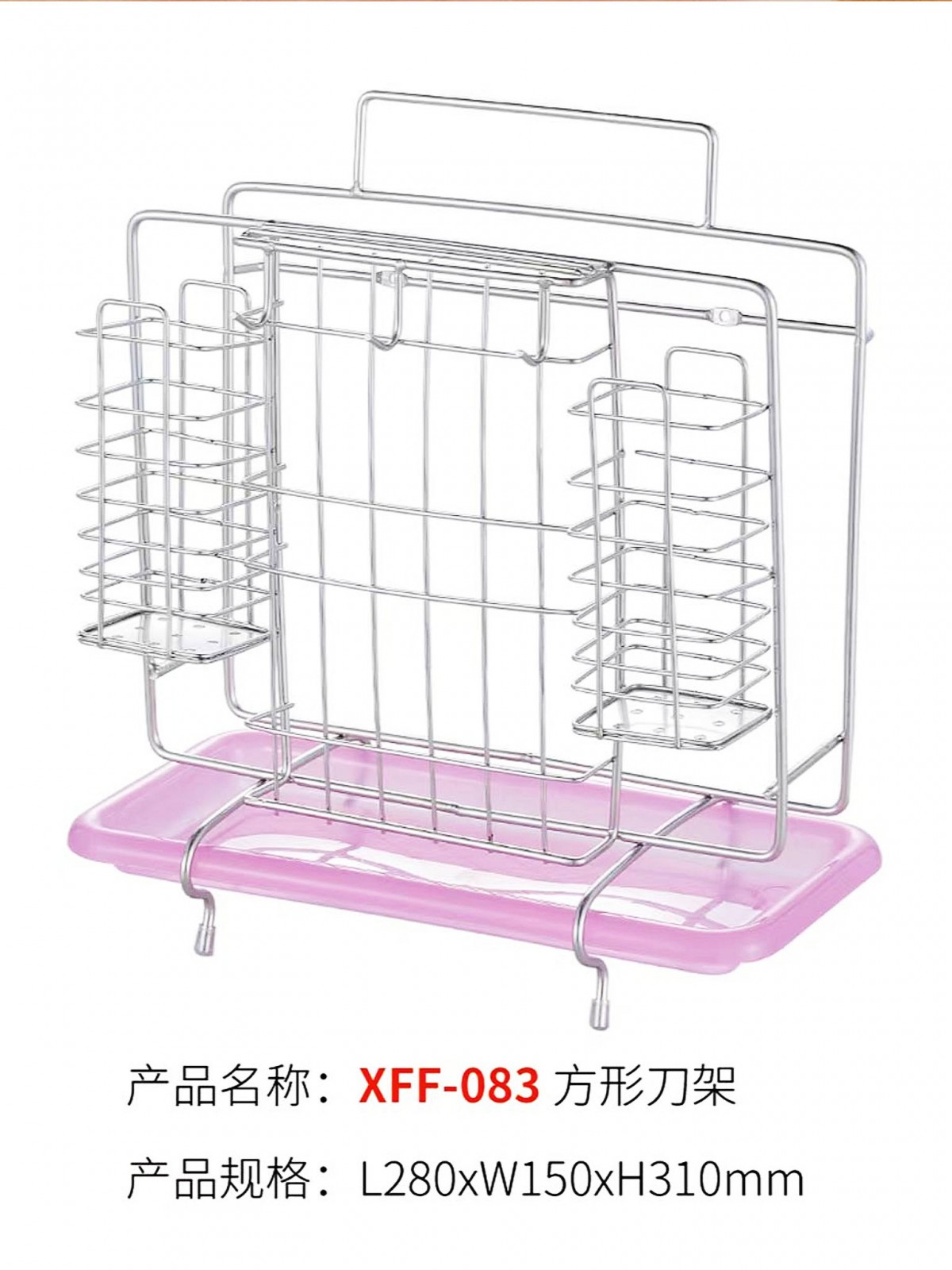微信图片_220230714104263336993