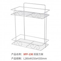 双层方架