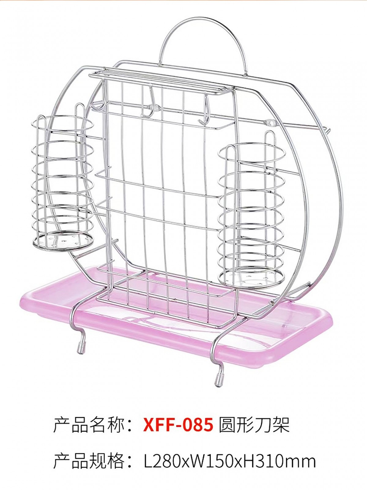 微信图片_2202307141042633369793