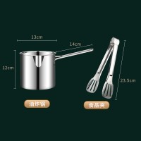 304加高小炸锅