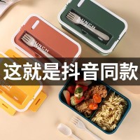 小麦秸秆学生饭盒