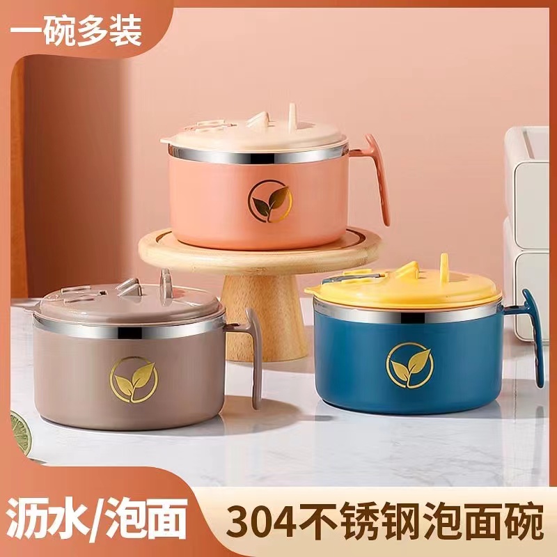 微信图片_20230725111747