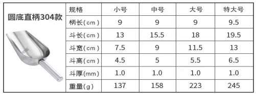 图片 13