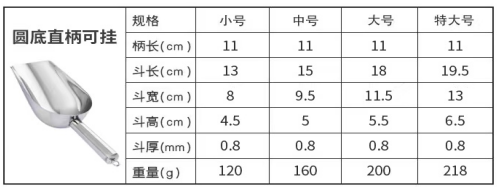 图片 10