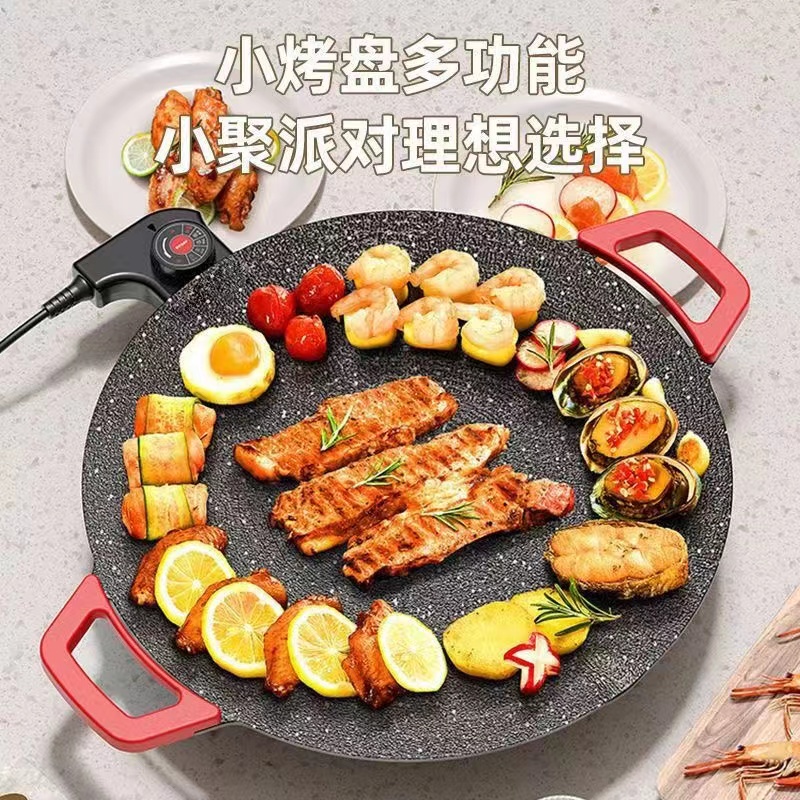 微信图片_20230801134200