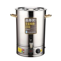 304欧式开水桶
