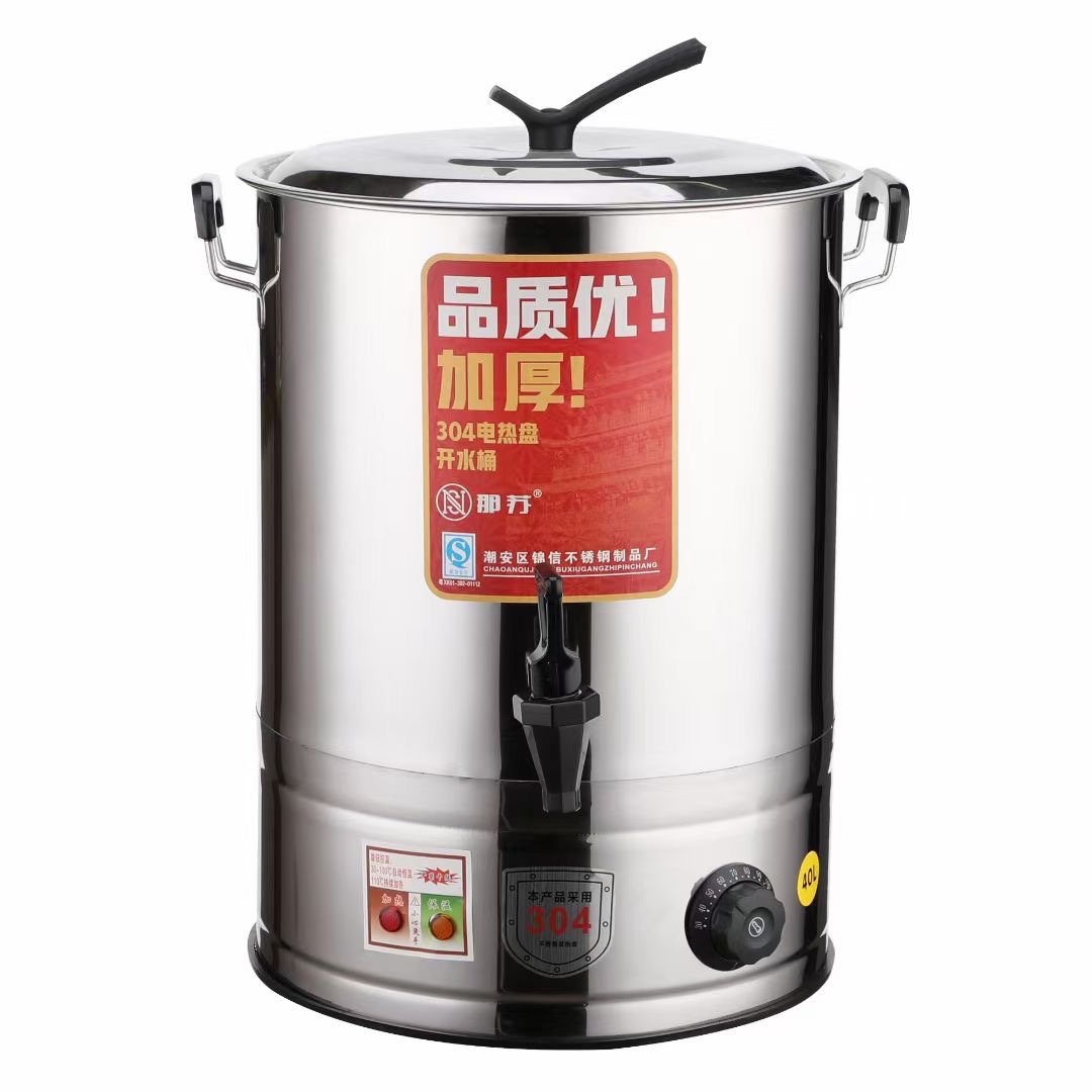 微信图片_20230801172959