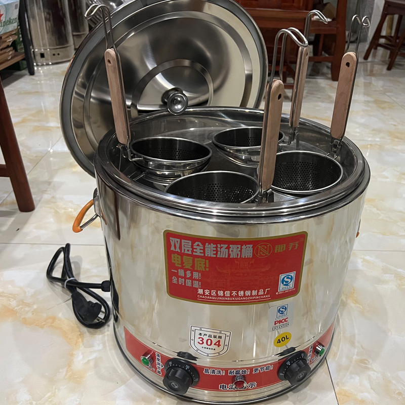 微信图片_20230801173219-