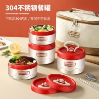 304不锈钢餐罐