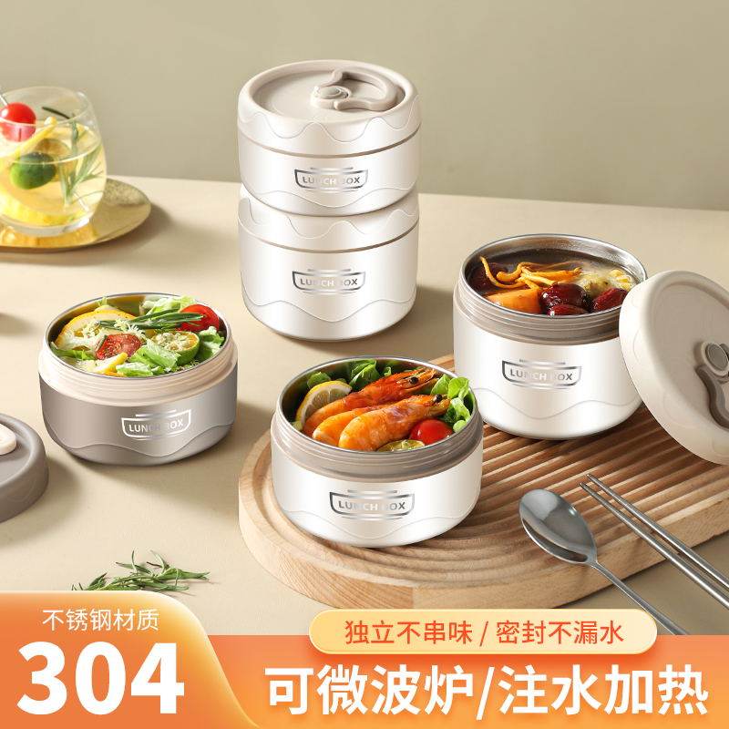 微信图片_20230804111252_看图王