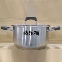 汤锅
