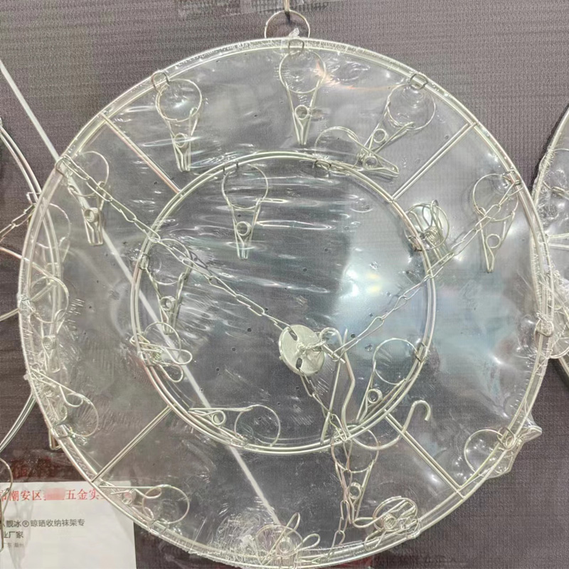 微信图片_20230808171530-