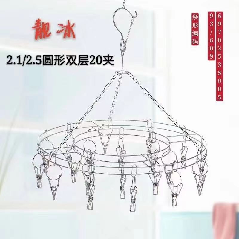 微信图片_20230808172719