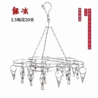 不锈钢袜架