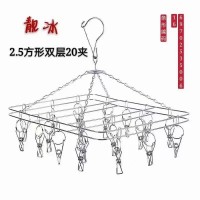不锈钢袜架