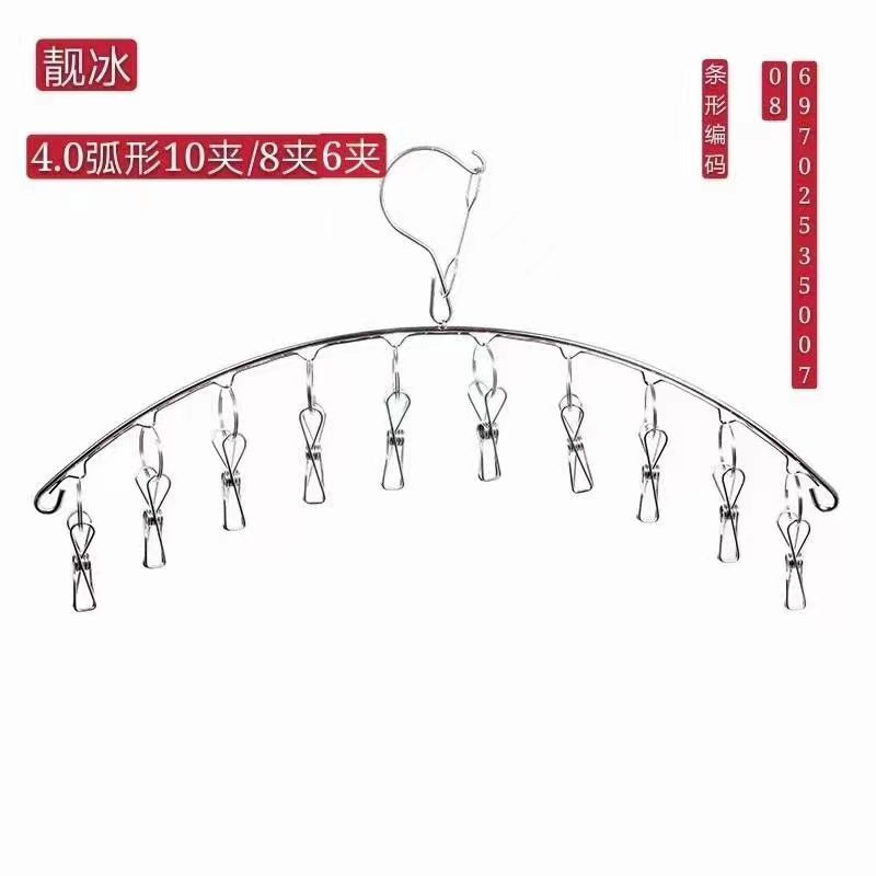 微信图片_20230808172728