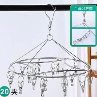 不锈钢袜架