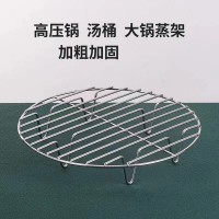 不锈钢袜架