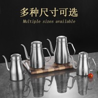 不锈钢油壶