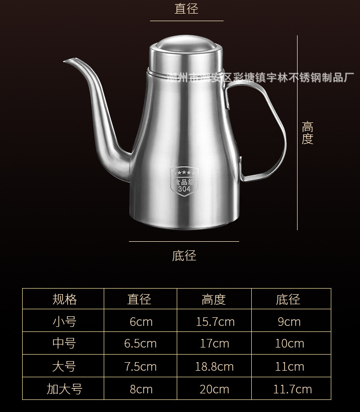 微信图片_20230812141246
