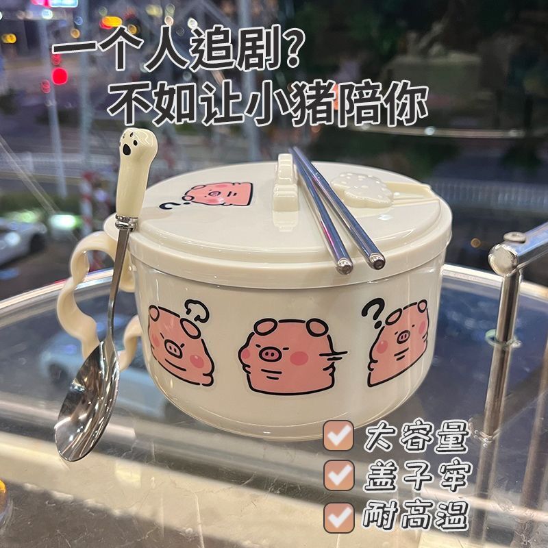 QQ图片20230817111548